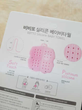 캔디님이 올린 리뷰 사진 3