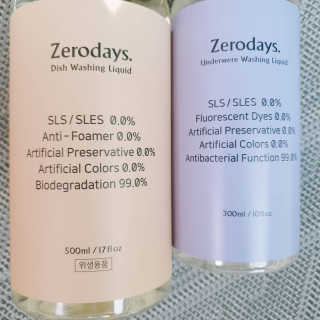 제로데이즈 천연 주방전용세제 + 여성속옷세제 — 5점을 준 리뷰어가 2020년 1월 올린 사용 사진