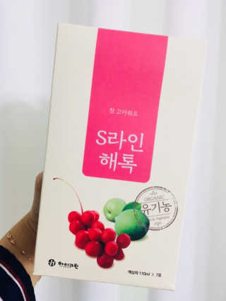 luvrin님이 올린 리뷰 사진 2
