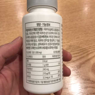 소버스 히알루론산 240 — 5점을 준 리뷰어가 2019년 12월 올린 사용 사진