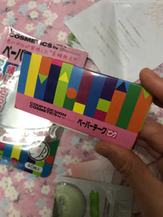 다히님이 올린 리뷰 사진 2