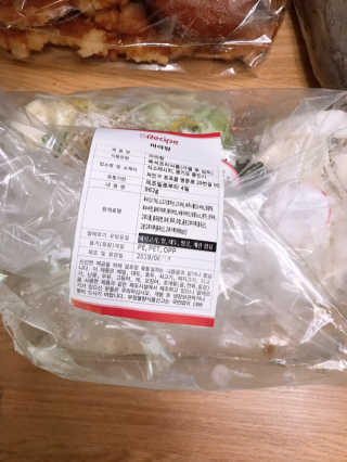 민댕댕이님이 올린 리뷰 사진 3