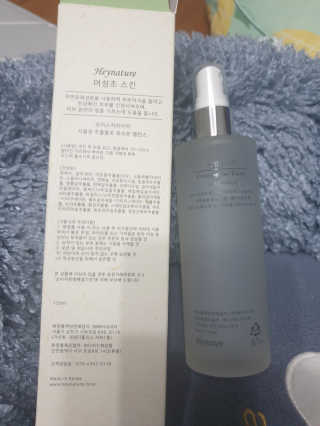 미실님이 올린 리뷰 사진 2
