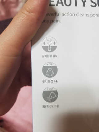 유지영님이 올린 리뷰 사진 3