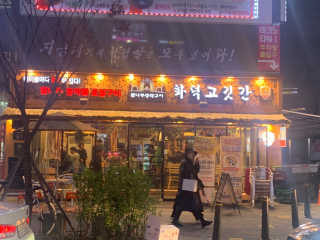 31님이 올린 리뷰 사진 1