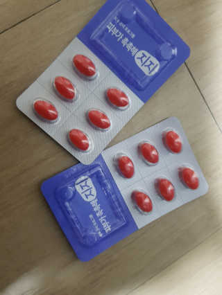 지지랩 [먹는히알루론산] 피부가 촉촉해지지 500mg x 12캡슐 — 3점을 준 리뷰어가 2019년 12월 올린 사용 사진