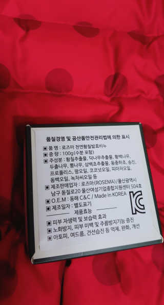 moomoon님이 올린 리뷰 사진 2
