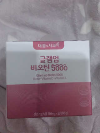 *명*수*님이 올린 리뷰 사진 1