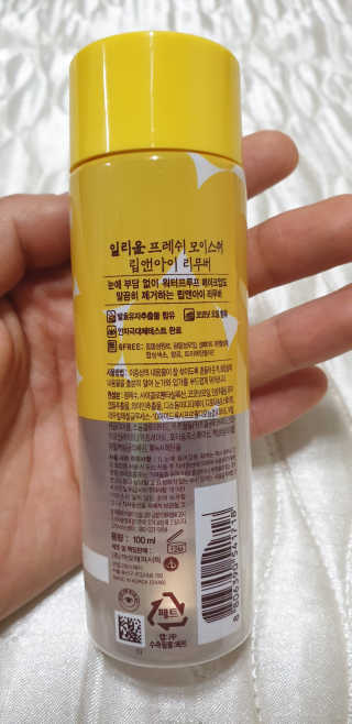 쿵탄님이 올린 리뷰 사진 2