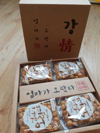 JihyeKim님이 올린 리뷰 사진 1