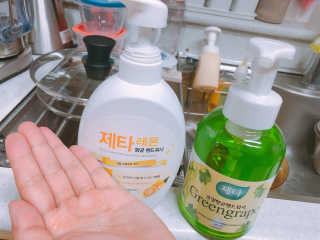 뽀미니님이 올린 리뷰 사진 2