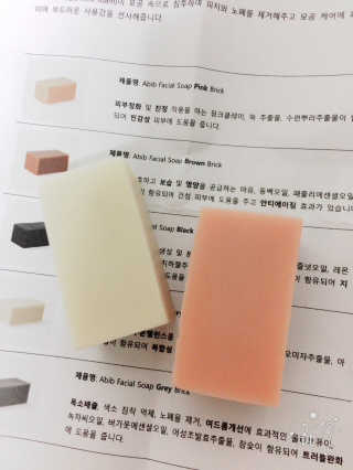 아어아님이 올린 리뷰 사진 1