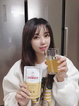 자유다방 오일에이드 가벼운 5일 다이어트플랜 — 5점을 준 리뷰어가 2020년 2월 올린 사용 사진