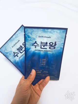 닥터웰메이드 수분왕 — 4.33점을 준 리뷰어가 2018년 5월 올린 사용 사진