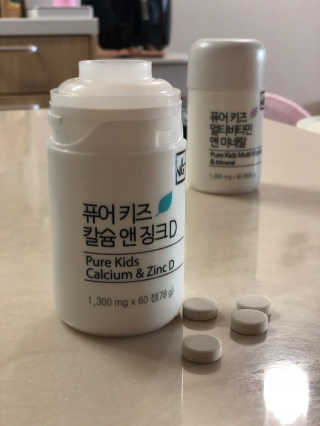 네츄럴굿띵스 퓨어 키즈 칼슘 앤 징크D 30일분 — 4.5점을 준 리뷰어가 2018년 8월 올린 사용 사진