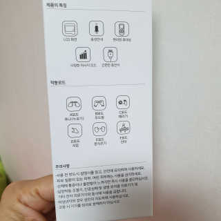 다다름님이 올린 리뷰 사진 2