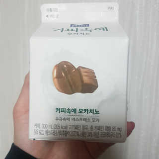 [매일유업] 우유속에 어쩌구_3개 세트 모바일 쿠폰 — 5점을 준 리뷰어가 2019년 10월 올린 사용 사진