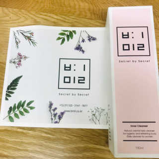 비밀 프리미엄 이너클렌저 - 로즈골드 — 3점을 준 리뷰어가 2019년 7월 올린 사용 사진