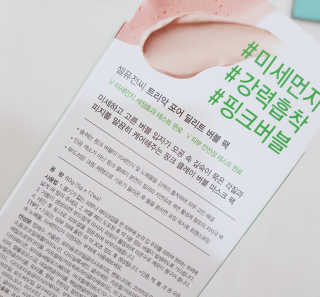 쥬쥬님이 올린 리뷰 사진 4