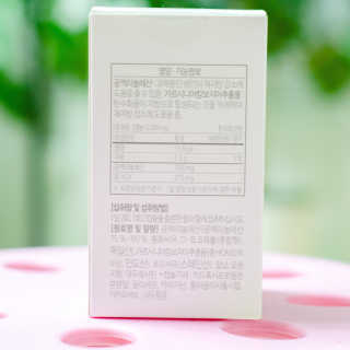 소버스 다이어트 린바디 번앤컷 — 5점을 준 리뷰어가 2019년 9월 올린 사용 사진