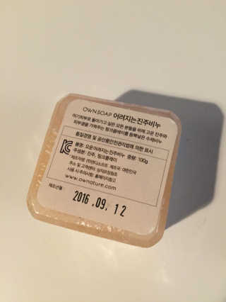 또봉언니님이 올린 리뷰 사진 2