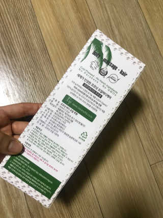 오가닉피지 오가닉 피지 무향 비누 + 오일 세트 — 4.83점을 준 리뷰어가 2018년 8월 올린 사용 사진