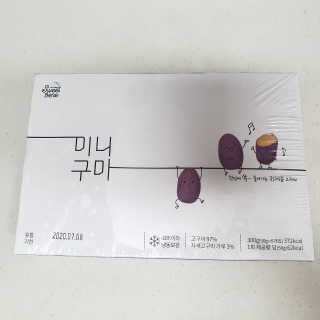 투희맘님이 올린 리뷰 사진 2