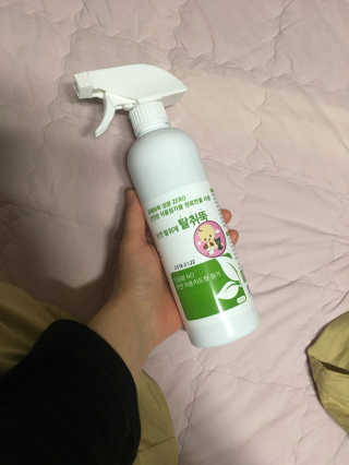 신지혜님이 올린 리뷰 사진 1