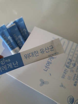 정윤경님이 올린 리뷰 사진 3