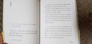 엘리유하님이 올린 리뷰 사진 2