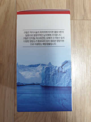 서연님이 올린 리뷰 사진 2
