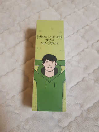 소피마르소님이 올린 리뷰 사진 1