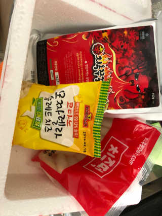오정선님이 올린 리뷰 사진 2