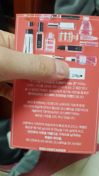 몽쉐리님이 올린 리뷰 사진 3