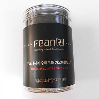 유나앙님이 올린 리뷰 사진 2