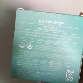 은당님이 올린 리뷰 사진 3