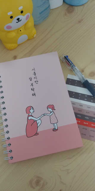 우성이맘님이 올린 리뷰 사진 1