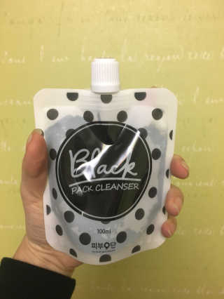 KimBomin님이 올린 리뷰 사진 1