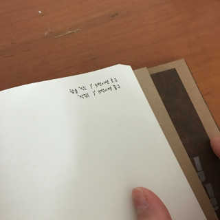 가나다님이 올린 리뷰 사진 3
