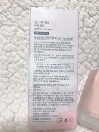 승지님이 올린 리뷰 사진 2