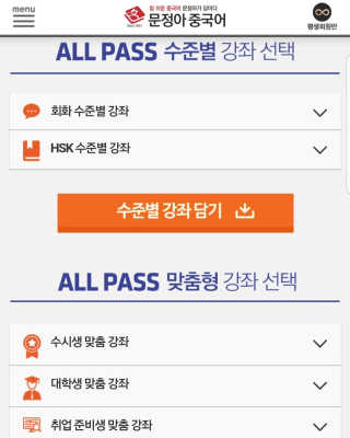 이은영님이 올린 리뷰 사진 4