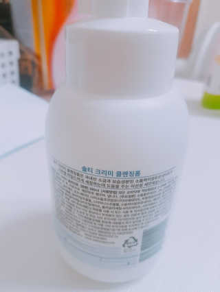 솔테라피 솔티 크리미 클렌징폼 300ml — 3점을 준 리뷰어가 2019년 5월 올린 사용 사진