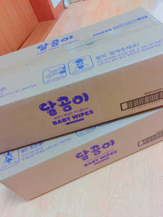 예은맘님이 올린 리뷰 사진 2