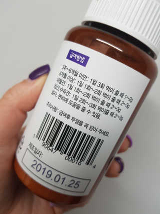 남효민님이 올린 리뷰 사진 2