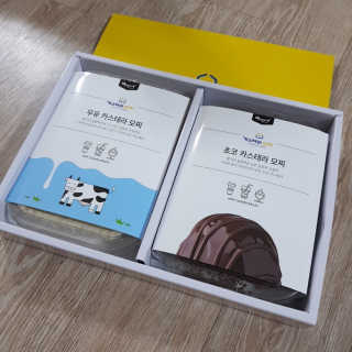 박수인님이 올린 리뷰 사진 2