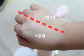 문지연님이 올린 리뷰 사진 2