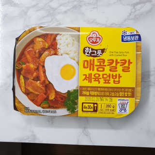 니아♥️님이 올린 리뷰 사진 1