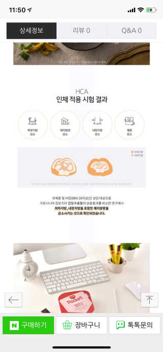 YunmiHong님이 올린 리뷰 사진 2