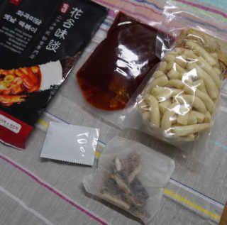 zmin님이 올린 리뷰 사진 3