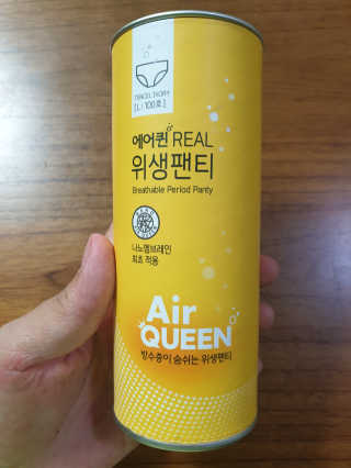 써니써니썬님이 올린 리뷰 사진 1